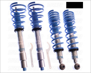 https://www.mycarforum.com/uploads/sgcarstore/data/2/Bilstein PSS9_2.png